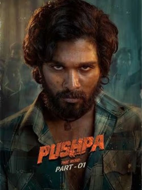 Pushpa Movie Song Ringtone Download